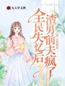 爱从不缺席