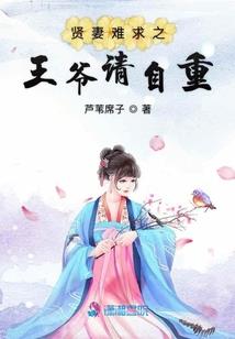 明月摘星辰