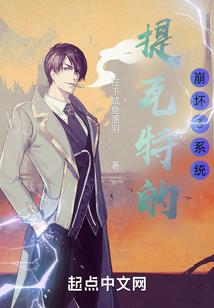 你好！青春