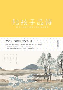 重生女神遇爱记