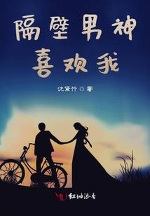 异剑迷踪