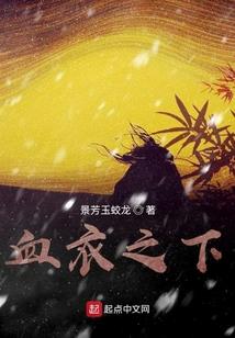 逗比的人类守护者