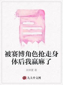 邪恶十进制