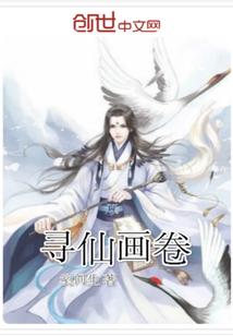 铿锵三龟你我他