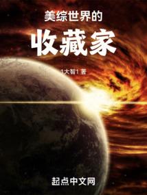杀手驾到国民男神是女生