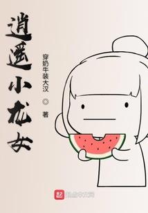 一叶清城