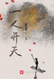 TFBOYS之殇痕