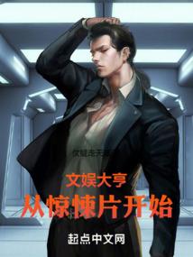 命运旅程之启示