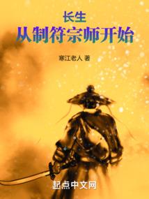 心之若痕