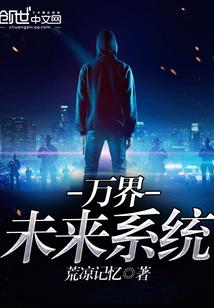 那些年流逝的不堪