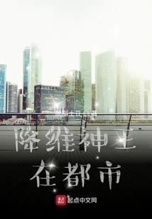 带土新传