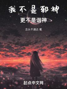 神奇宝贝之云枫