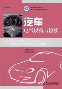 重生之神级主宰系统