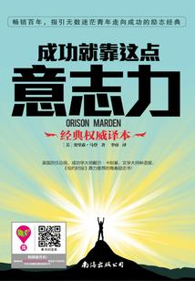 王者荣耀之民间高手