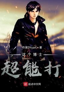 青春墨已寒