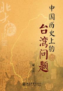 军火狂后太坑爹