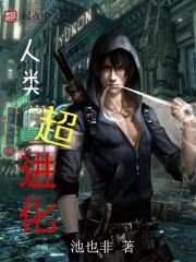 召唤隋唐英雄闯三国
