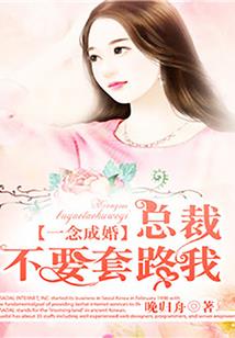 四季点心坊