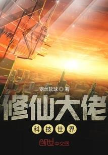 风爱过你