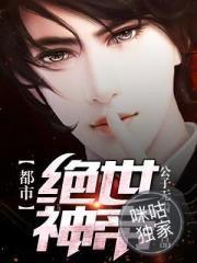 镜陆浮沉