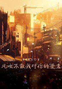 忆敏