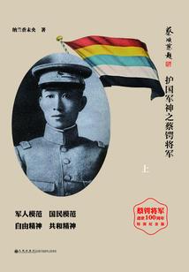超时空破碎者