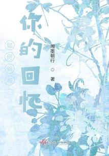 三大文明战场：地球