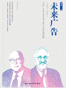 羽泪