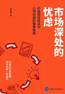 一起同过窗：我拥有了学神系统