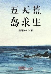 轮回当铺1