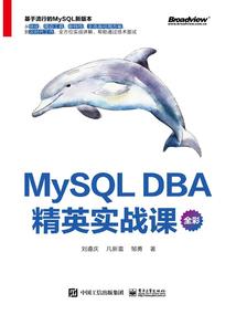 炫幻舞魂