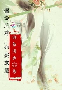 大漠之痕