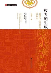 卡牌变现系统
