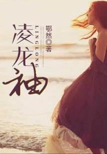 神环帝尊
