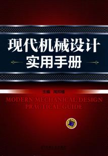 混沌的时间