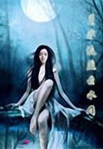 异界的道士奶爸