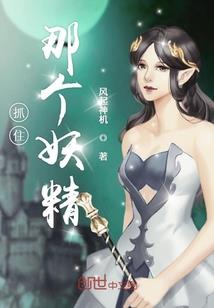 斗罗：从当太空人开始
