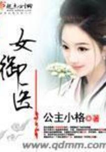 与此同时