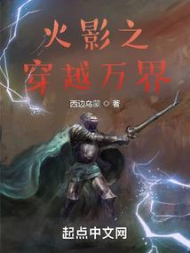 一挽青月