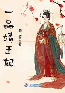 新世纪福音战士之未来