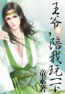 快穿之男神boss，求别撩