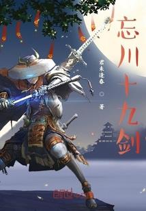 一尊明月