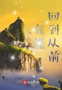 秋水如雪夏心似翦