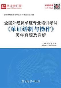 极品军阀异界纵横