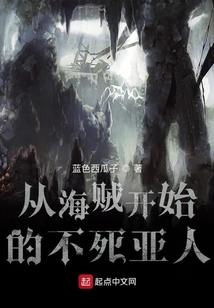 二十岁当保安，少走三十年弯！