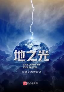 斗罗开局偷取血脉