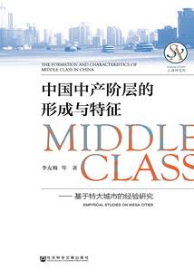 洋的篮球与爱情
