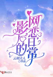 都市神荼