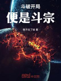 今生今世唯爱一人