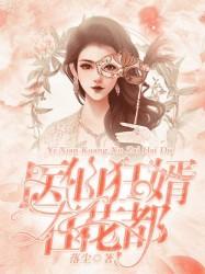 逗逗你